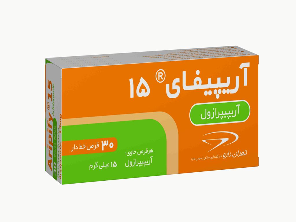 آریپیفای 15