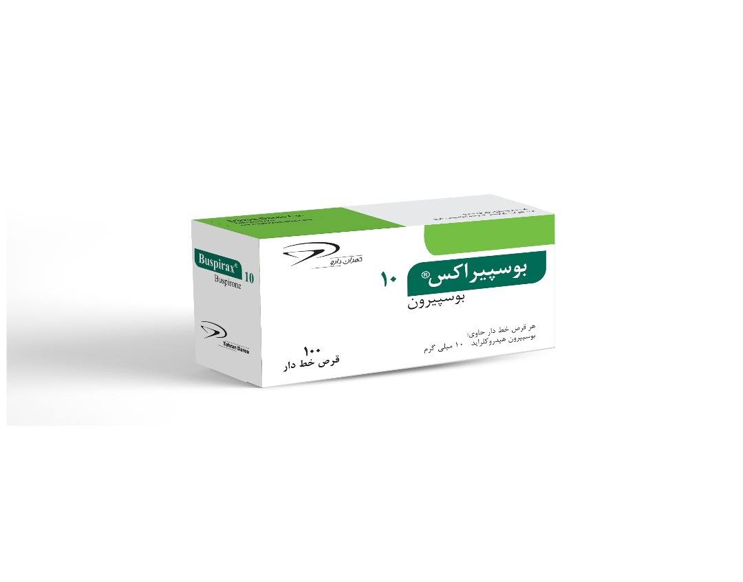 بوسپیراکس 10