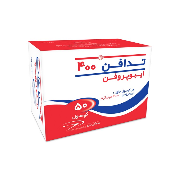 ایبوپروفن 400 