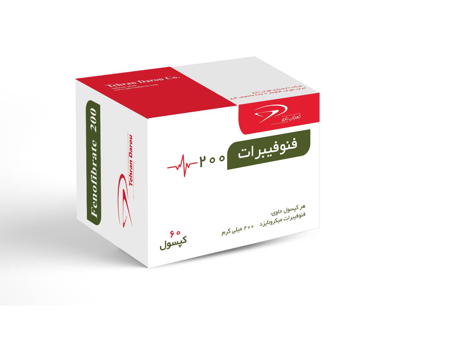 فنوفيبرات 200