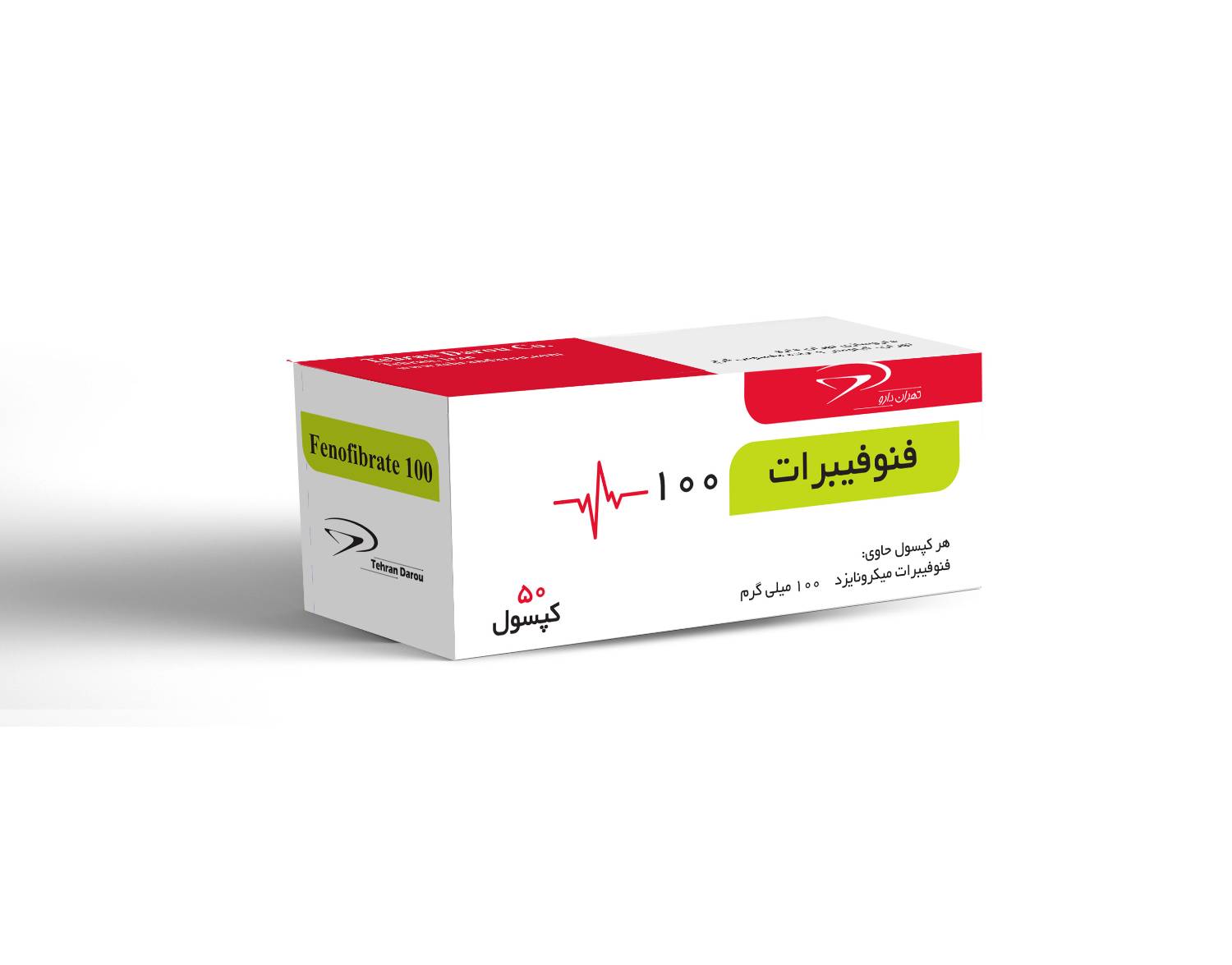 فنوفيبرات 100