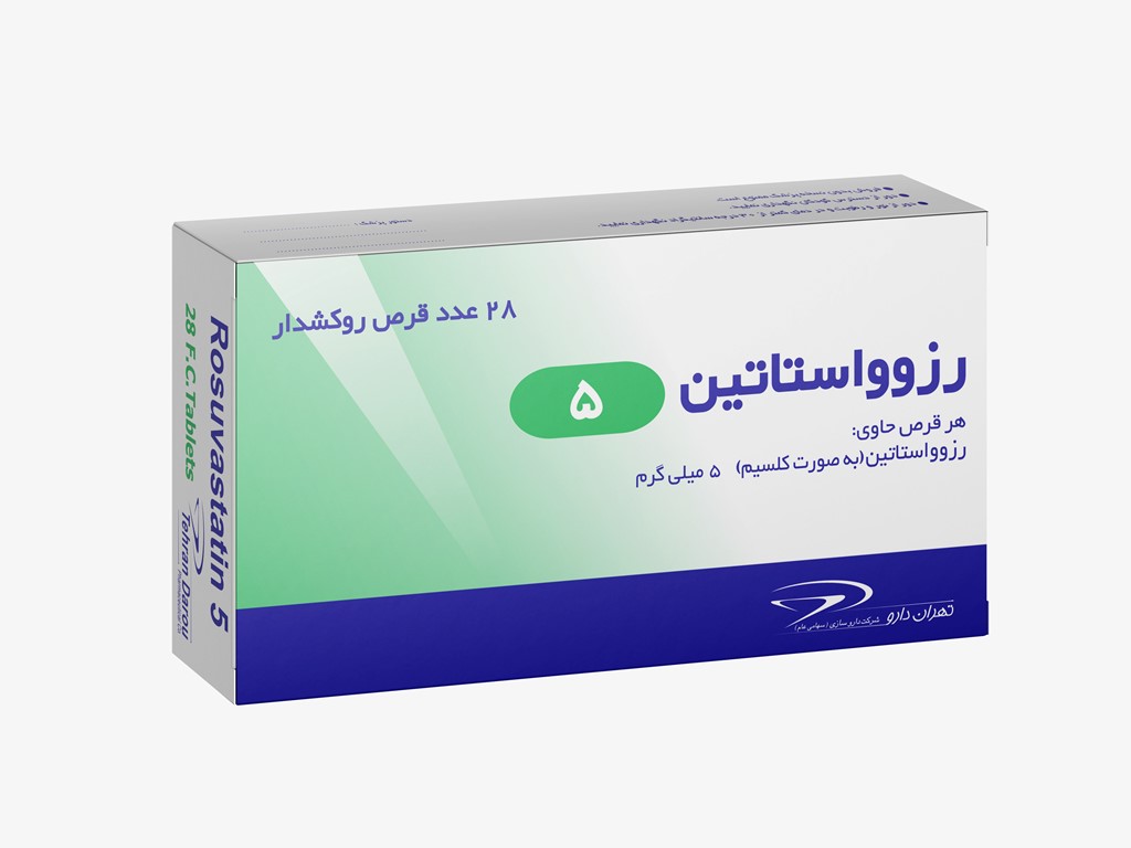 رزوواستاتین 5