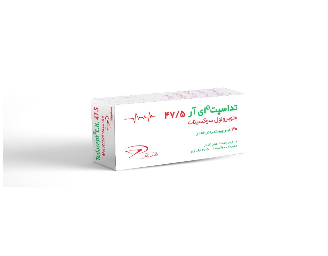تداسپت 47/5