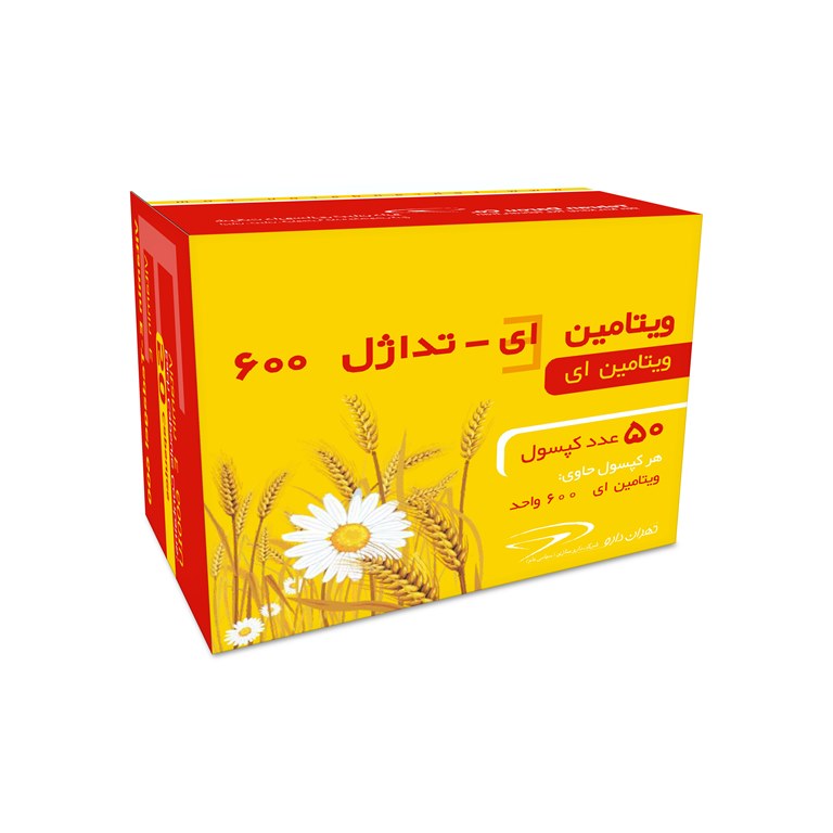 ویتامین ای – تداژل 600